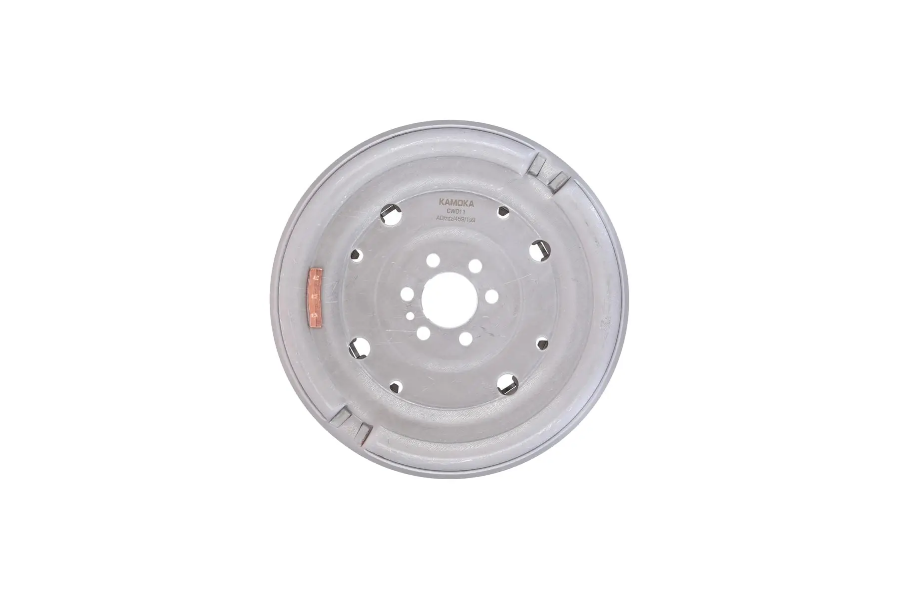 Flywheel