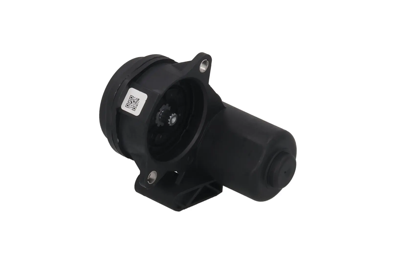 Control Element, parking brake caliper