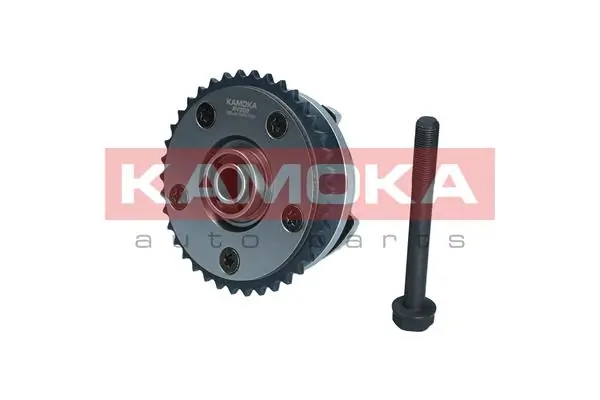 Camshaft Adjuster