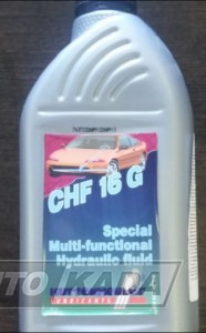 Hydraulic oil  CHF Synt 16G  1L MAN- M3289;MB 345,0;TE-ML 02K