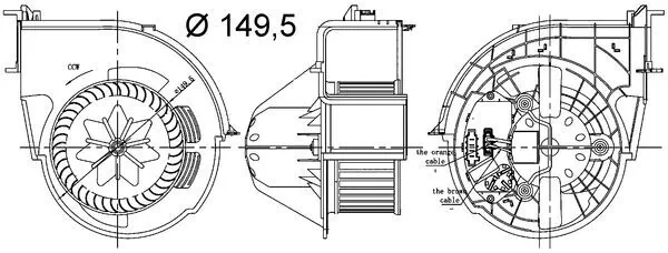 Interior Blower