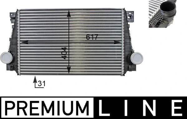 Charge Air Cooler