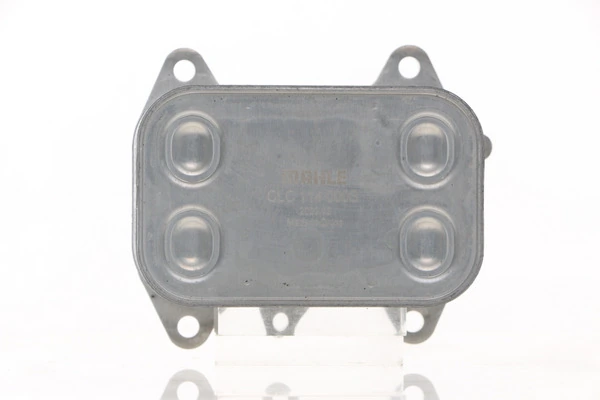 Oil Cooler, engine oil