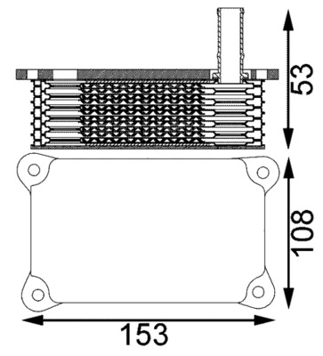 Oil Cooler, engine oil