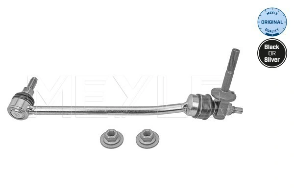 Link/Coupling Rod, stabiliser bar