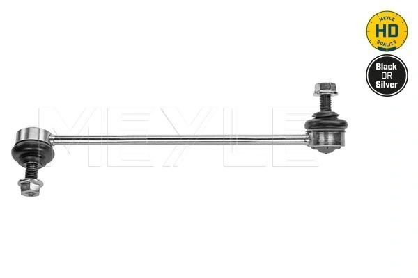 Link/Coupling Rod, stabiliser bar