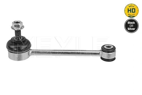 Link/Coupling Rod, stabiliser bar