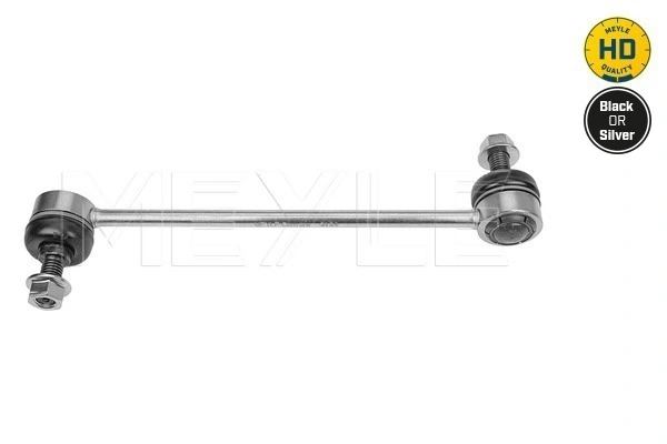 Link/Coupling Rod, stabiliser bar