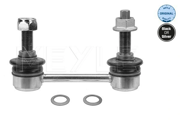 Link/Coupling Rod, stabiliser bar
