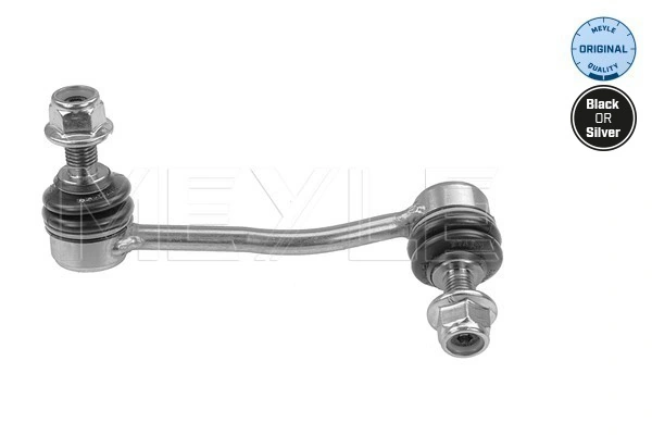 Link/Coupling Rod, stabiliser bar