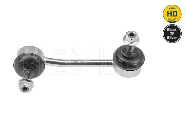 Link/Coupling Rod, stabiliser bar