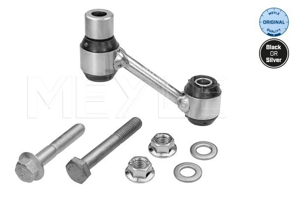Link/Coupling Rod, stabiliser bar