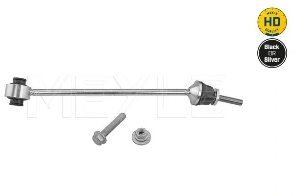 Link/Coupling Rod, stabiliser bar