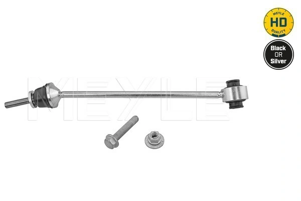 Link/Coupling Rod, stabiliser bar