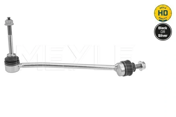 Link/Coupling Rod, stabiliser bar