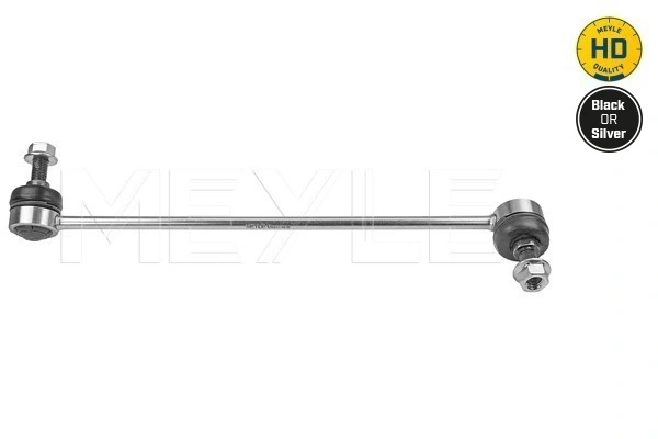Link/Coupling Rod, stabiliser bar