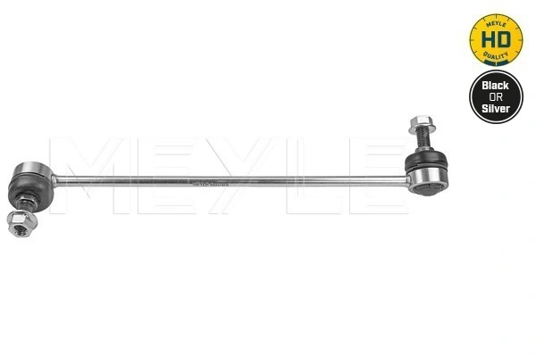 Link/Coupling Rod, stabiliser bar