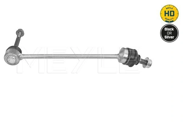 Link/Coupling Rod, stabiliser bar