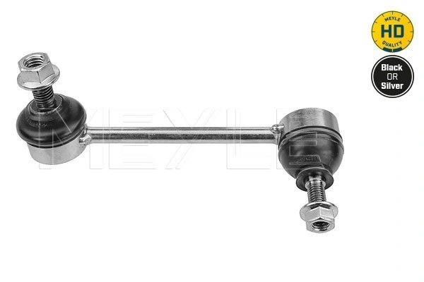 Link/Coupling Rod, stabiliser bar