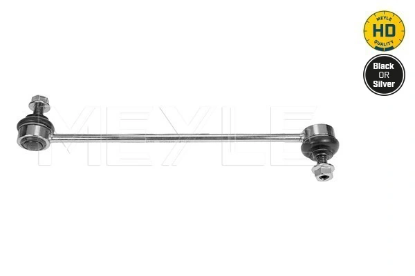 Link/Coupling Rod, stabiliser bar