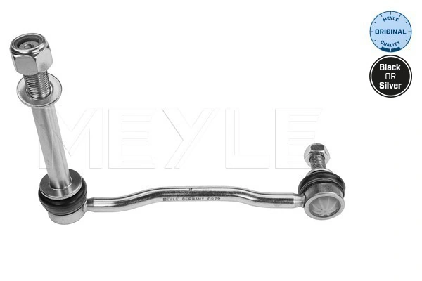 Link/Coupling Rod, stabiliser bar