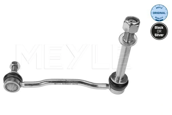 Link/Coupling Rod, stabiliser bar