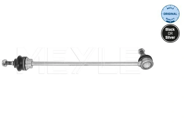 Link/Coupling Rod, stabiliser bar