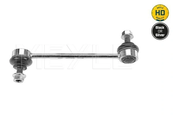 Link/Coupling Rod, stabiliser bar