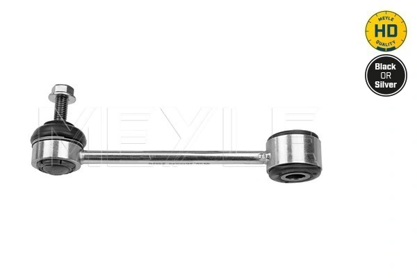 Link/Coupling Rod, stabiliser bar