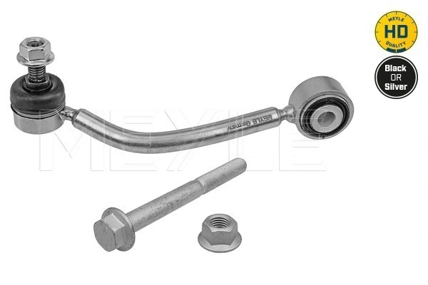 Link/Coupling Rod, stabiliser bar