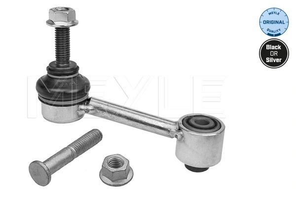 Link/Coupling Rod, stabiliser bar