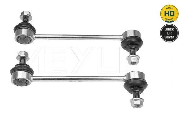 Link/Coupling Rod, stabiliser bar