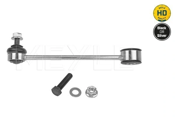 Link/Coupling Rod, stabiliser bar