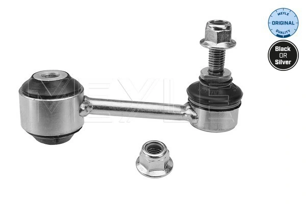 Link/Coupling Rod, stabiliser bar
