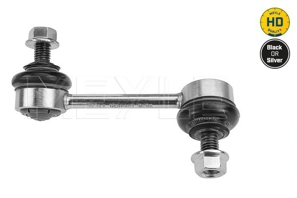 Link/Coupling Rod, stabiliser bar