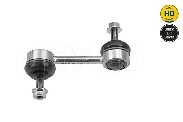 Link/Coupling Rod, stabiliser bar