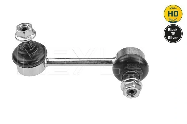 Link/Coupling Rod, stabiliser bar