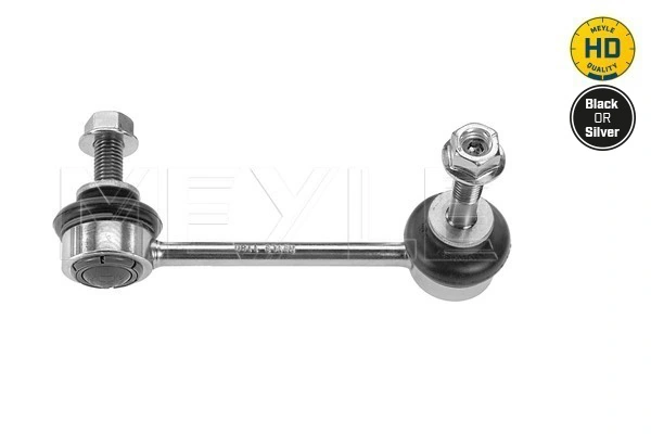 Link/Coupling Rod, stabiliser bar