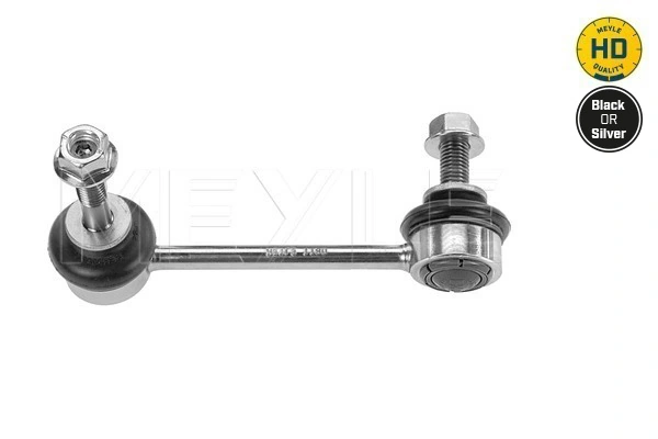 Link/Coupling Rod, stabiliser bar