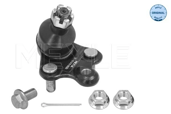Ball Joint