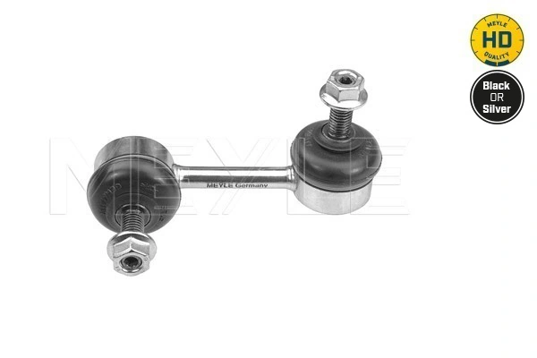 Link/Coupling Rod, stabiliser bar