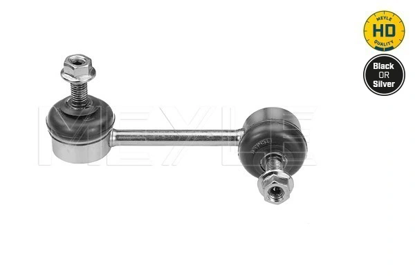 Link/Coupling Rod, stabiliser bar