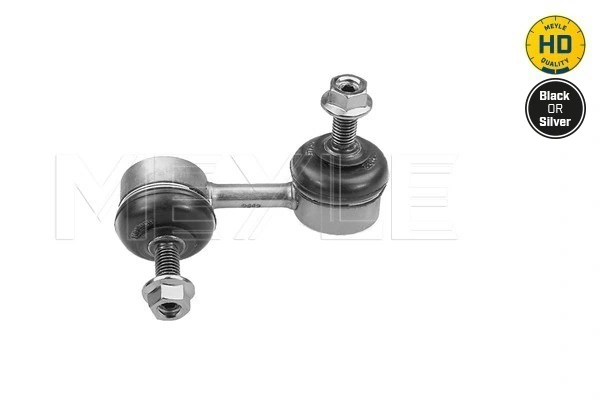 Link/Coupling Rod, stabiliser bar