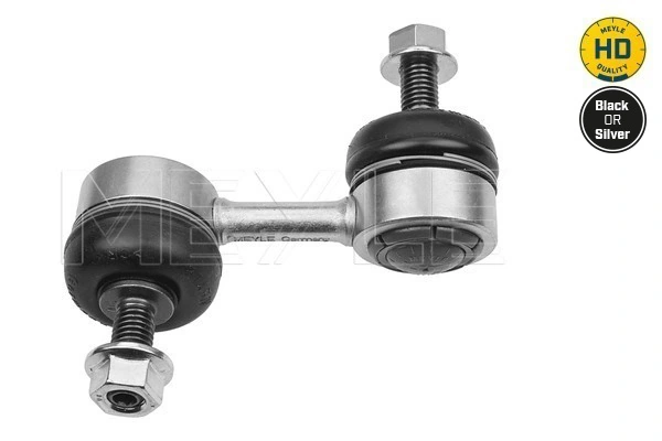 Link/Coupling Rod, stabiliser bar