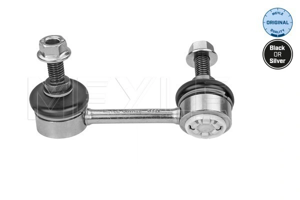 Link/Coupling Rod, stabiliser bar