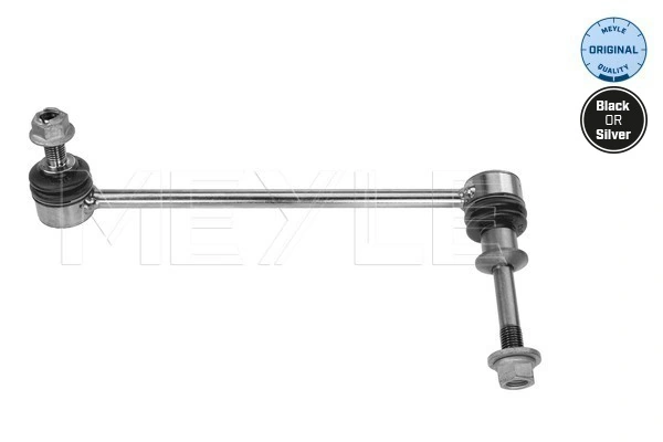 Link/Coupling Rod, stabiliser bar