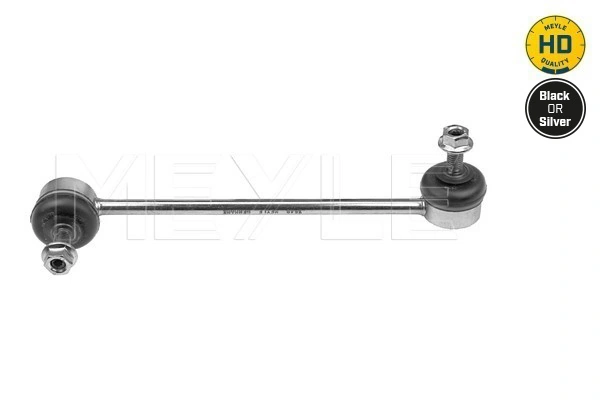 Link/Coupling Rod, stabiliser bar