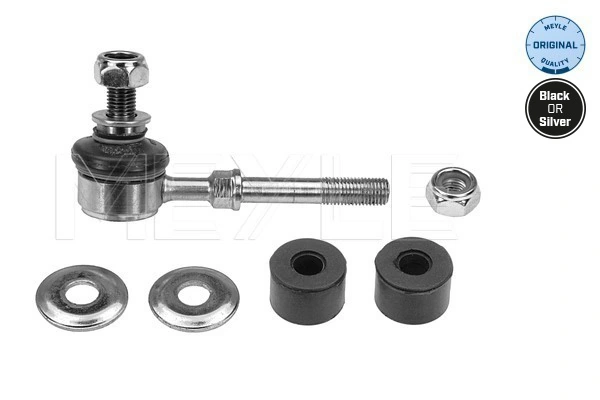 Link/Coupling Rod, stabiliser bar