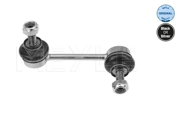 Link/Coupling Rod, stabiliser bar