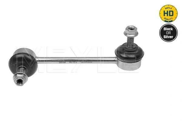 Link/Coupling Rod, stabiliser bar